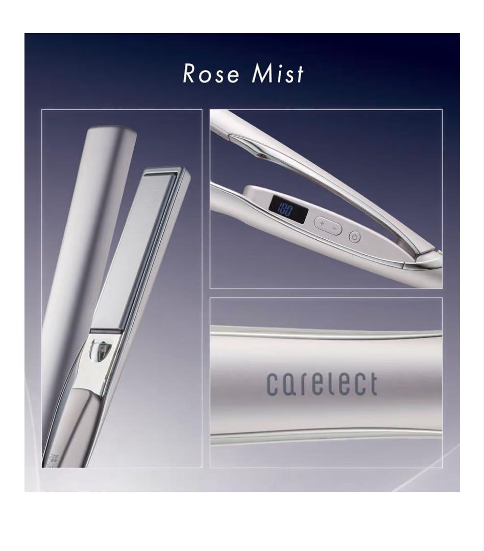 新品未使用品　ケアレクト スムースケアアイロン　ストレートアイロン　プリュスオー