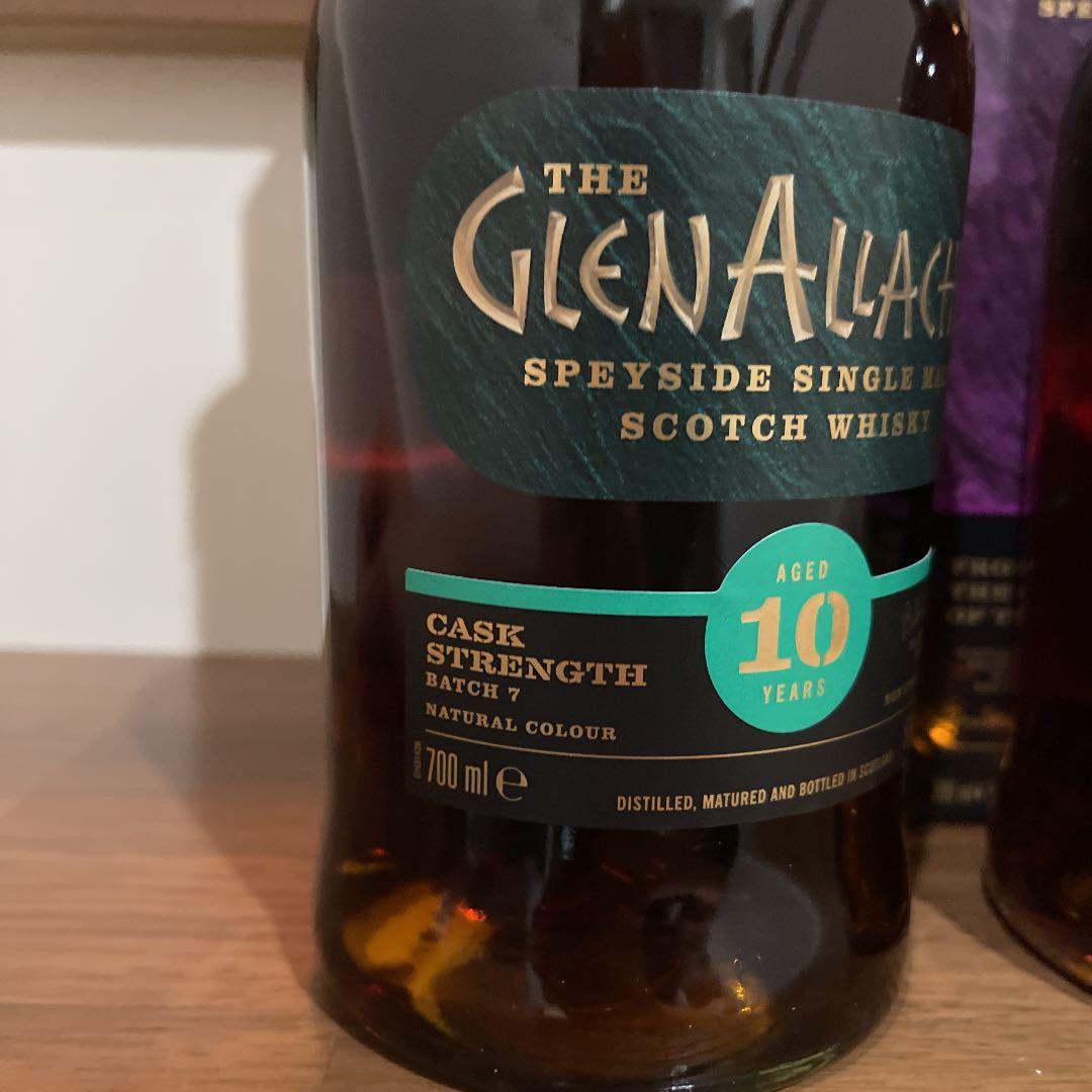 グレンアラヒー10年バッチ7&12年&13年　３本セット