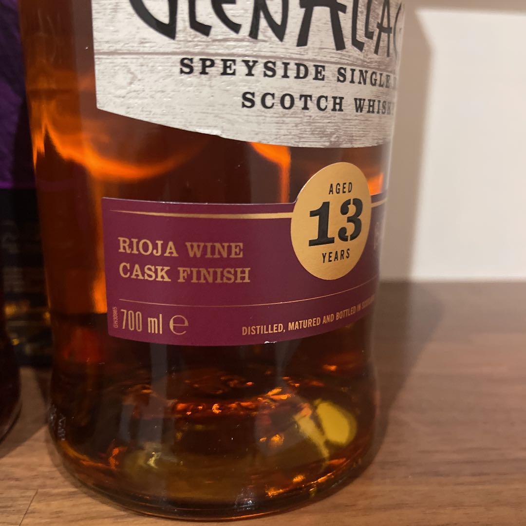 グレンアラヒー10年バッチ7&12年&13年　３本セット