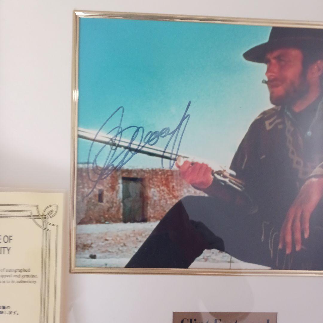 希少　USJ　クリントイーストウッド(続・夕日のガンマン)直筆サイン　証明書