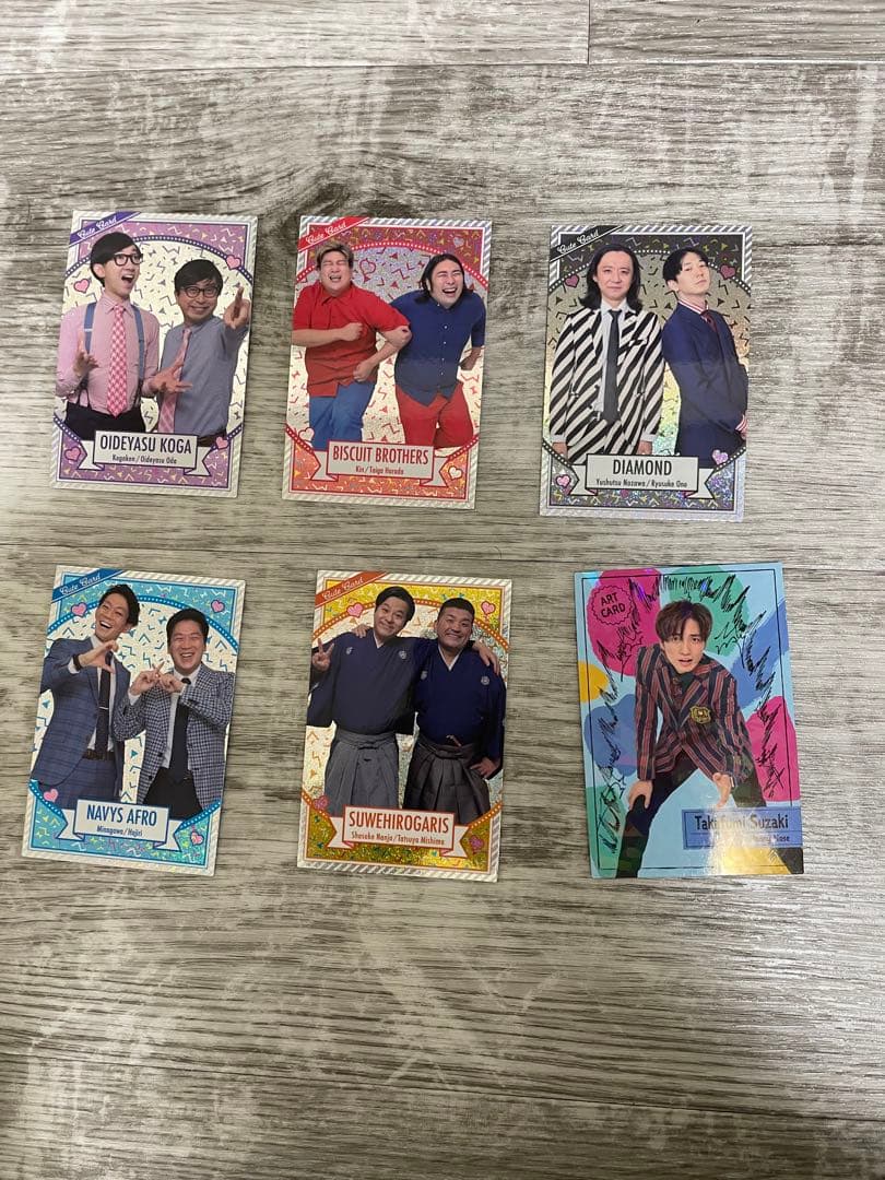 よしもとコレカ（バラ売り）