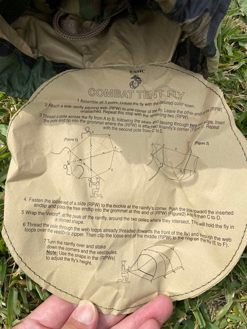 ダイヤモンドブランド Marine Combat Tent コンバットテント美品