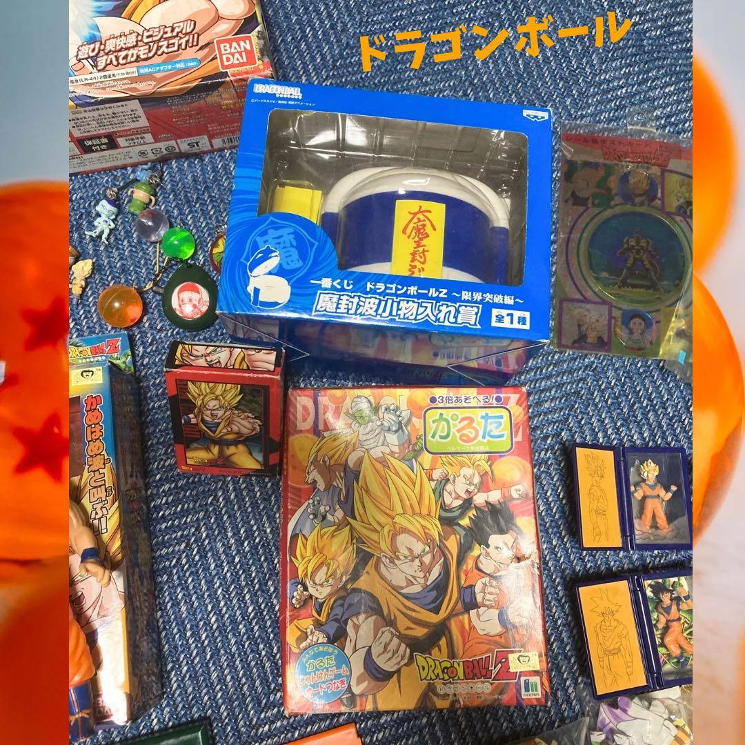 【ドラゴンボール】グッズ　大量セット　 フィギュア　パズル　元気玉　他