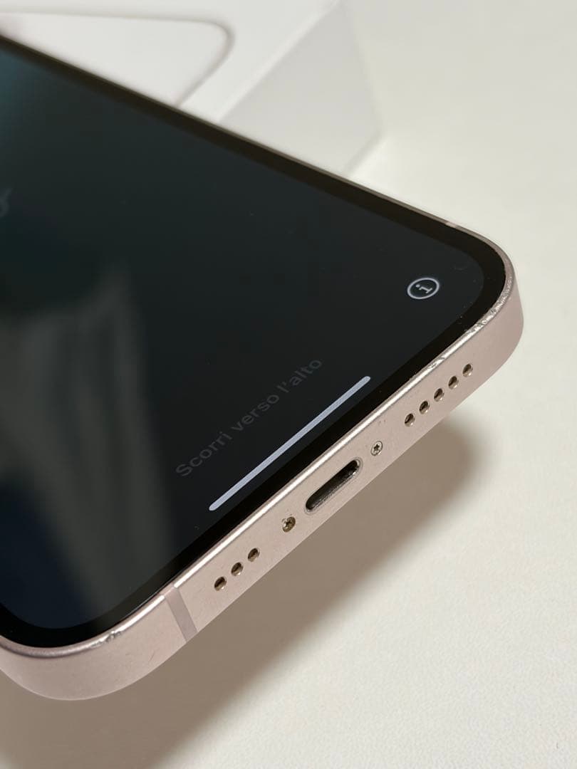 iPhone 13 ピンク 256GB 本体のみ