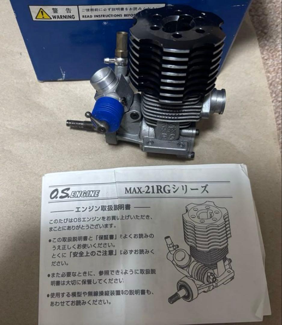 エンジンカー　1/10 無限MTX-3 M-8プロポセット