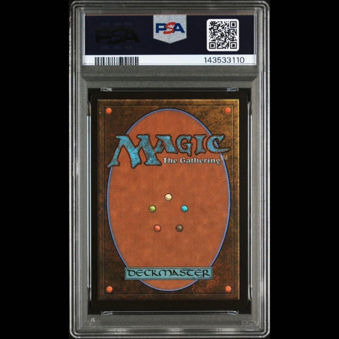 【PSA10】MTG 大召喚士、ユウナ 日本語 プロモ foil FF