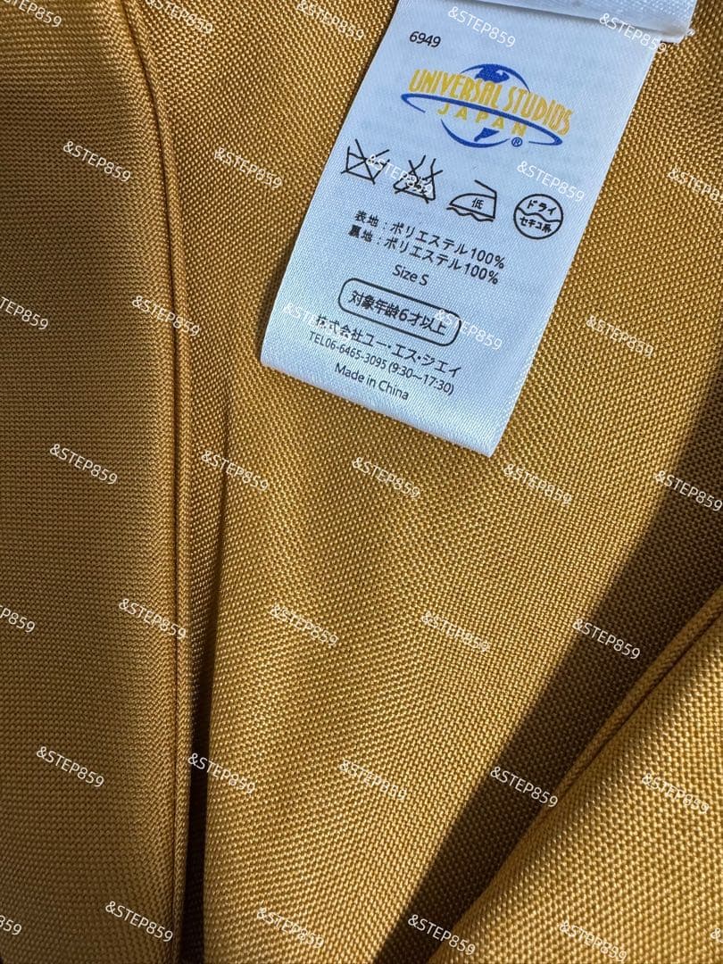 ハッフルパフ ハリーポッター ローブ ネクタイ マフラー Sサイズ