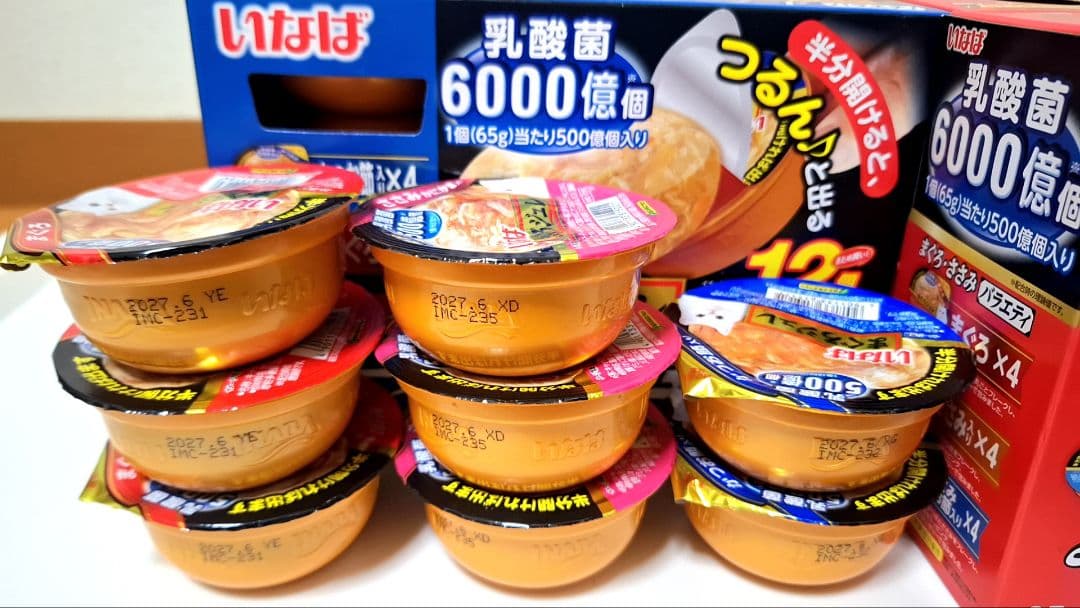 いなば まぐろジュレ シーフードバラエティ まぐろ・ささみバラエティ 計68個