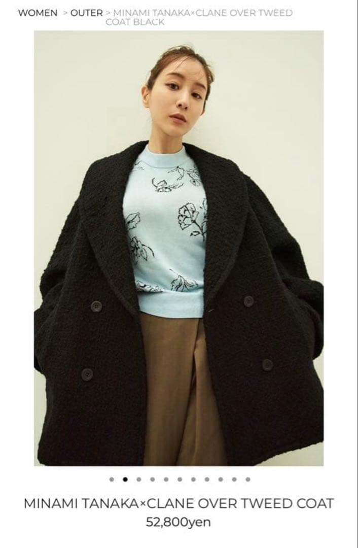 最終値下げMINAMI TANAKA×CLANE OVER ツイードコート 黒