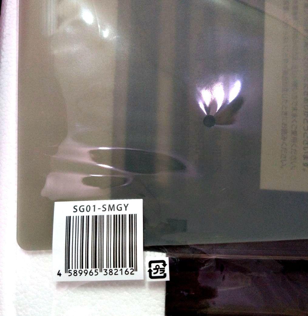 《新品・未使用品》GLAMP 超少煙グリル 専用シリコーンマット付き