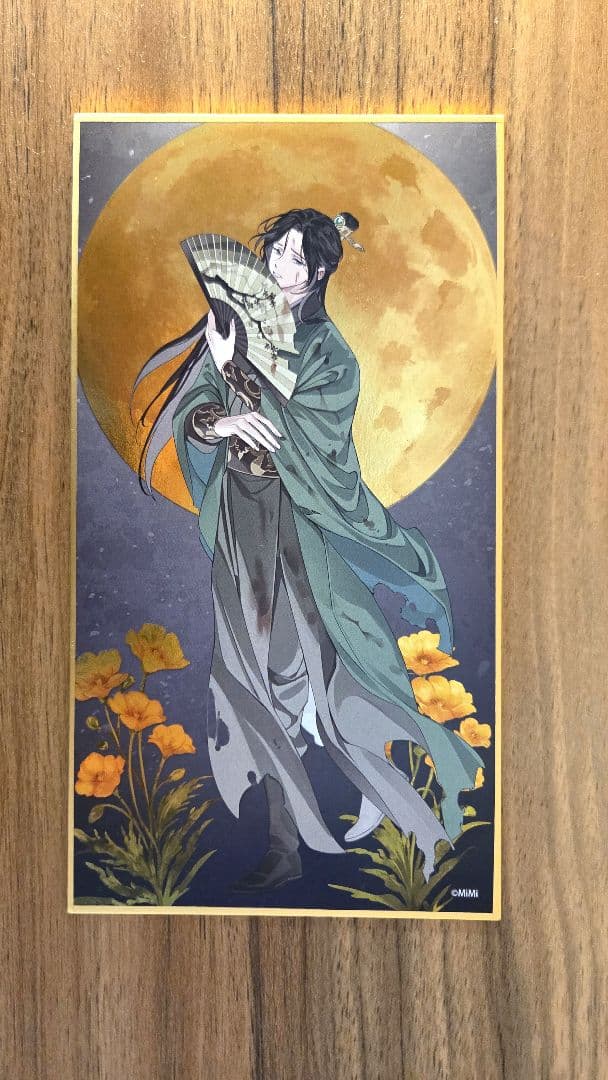 魔道祖師　公式茶屋　記念展　入場・フード特典　忘羨　藍忘機＆魏無羨