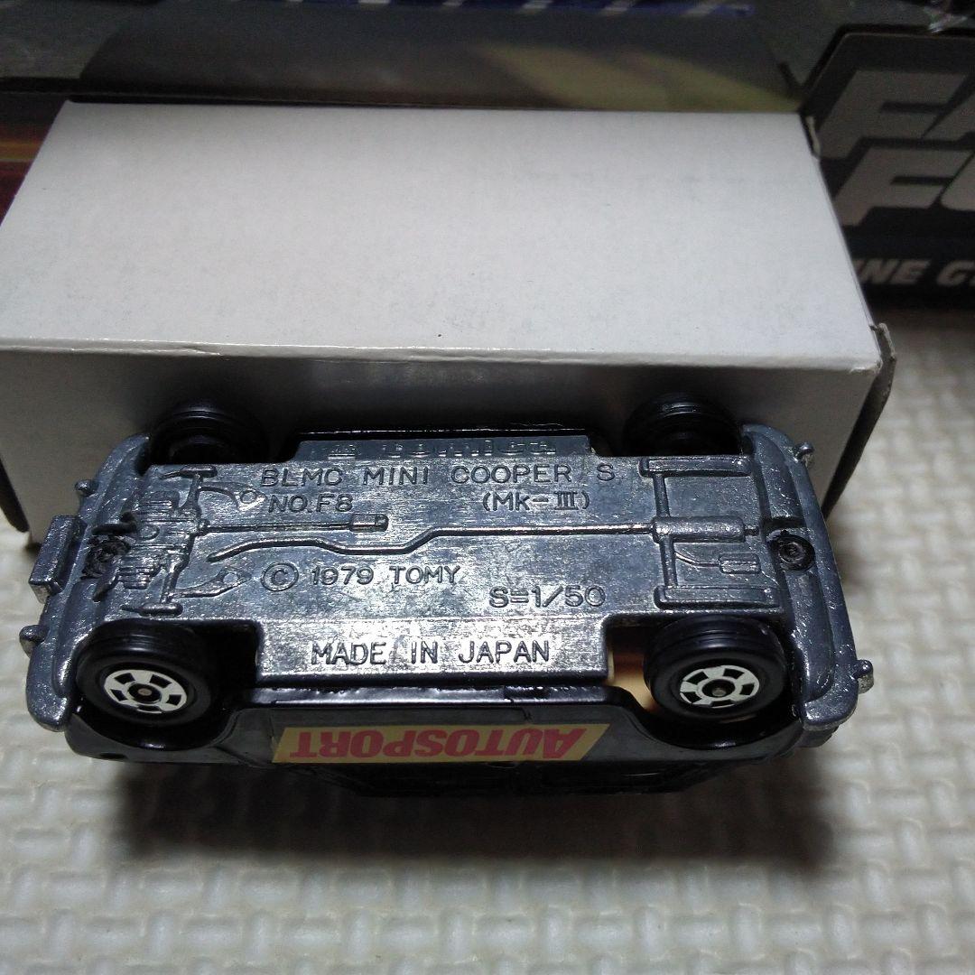 専用 ミニクーパー