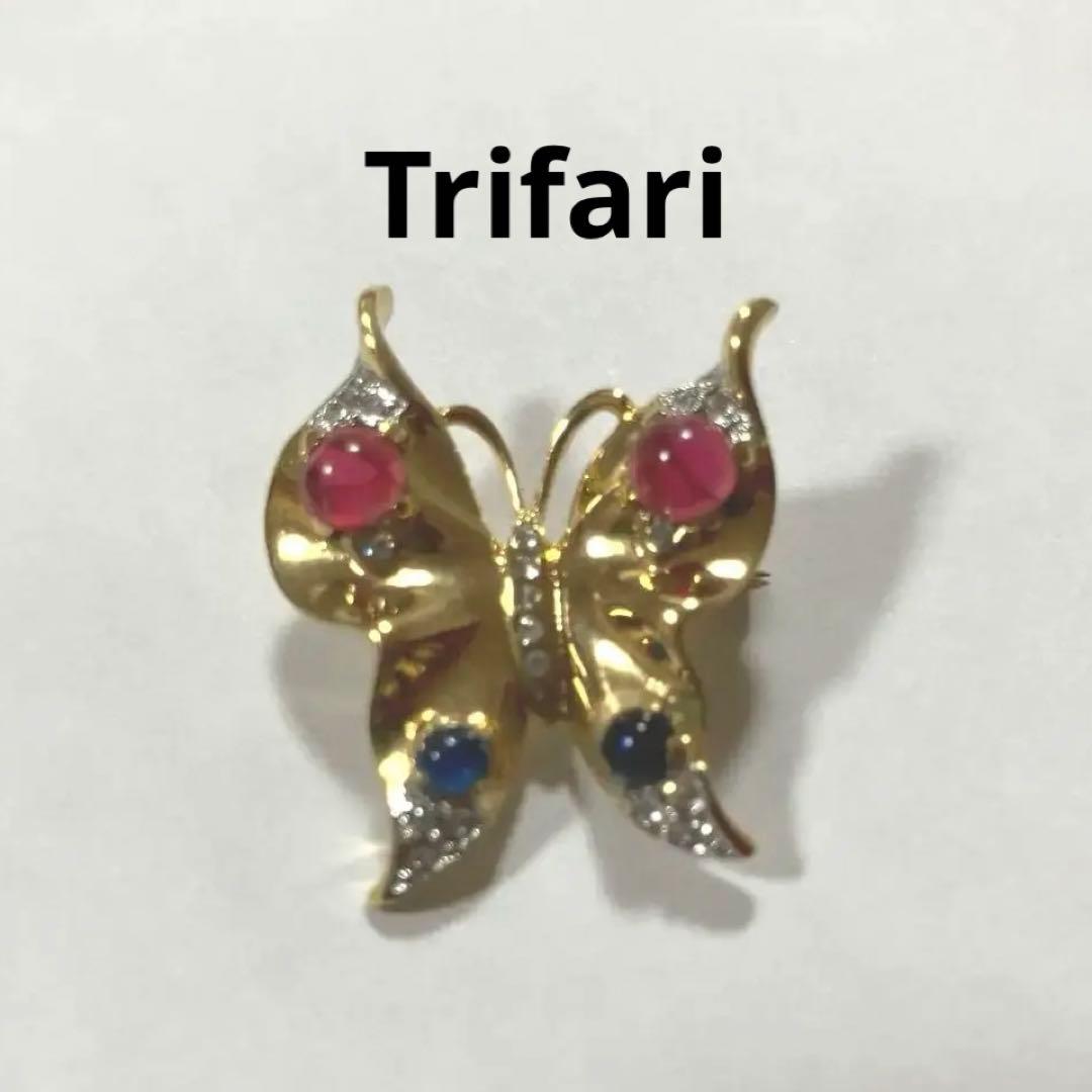 ★Trifari★蝶々ブローチ ヴィンテージ 昭和レトロ