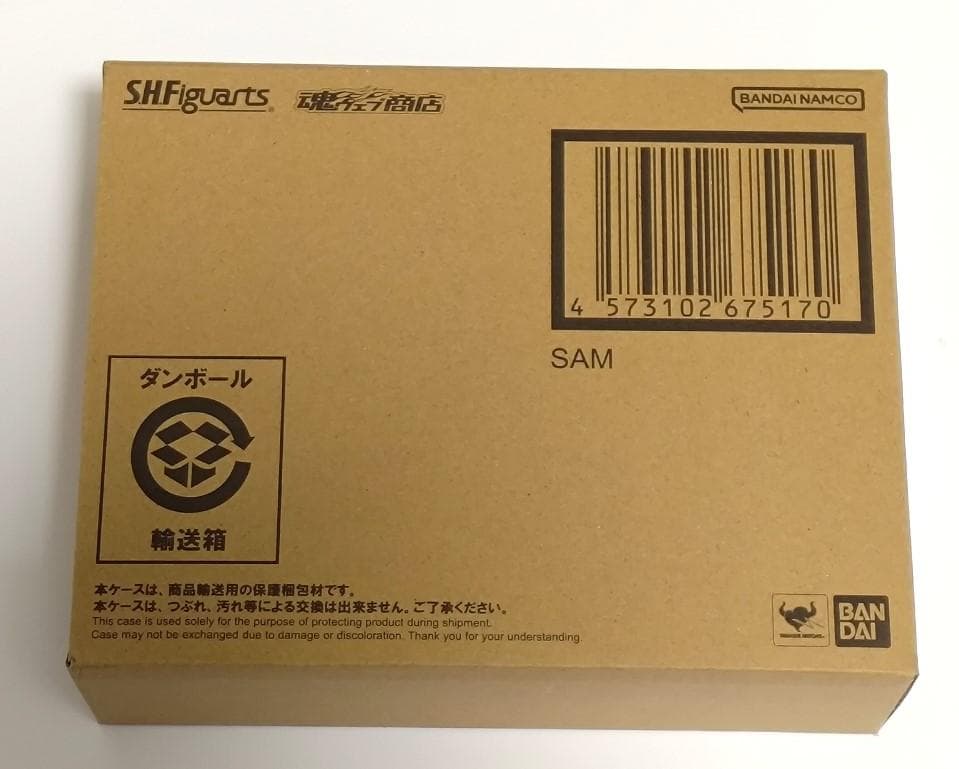 S.H.Figuarts サム　崩壊：スターレイル