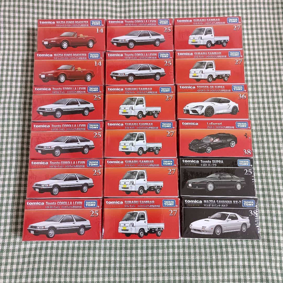トミカプレミアム 18個 発売記念仕様 通常 まとめ まとめ売り ミニカー