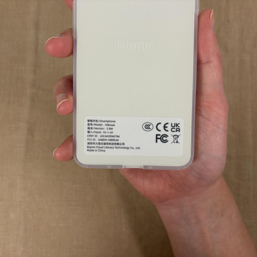 【ほぼ新品】Bigme HiBreak S BW/ モノクロ電子ペーパー