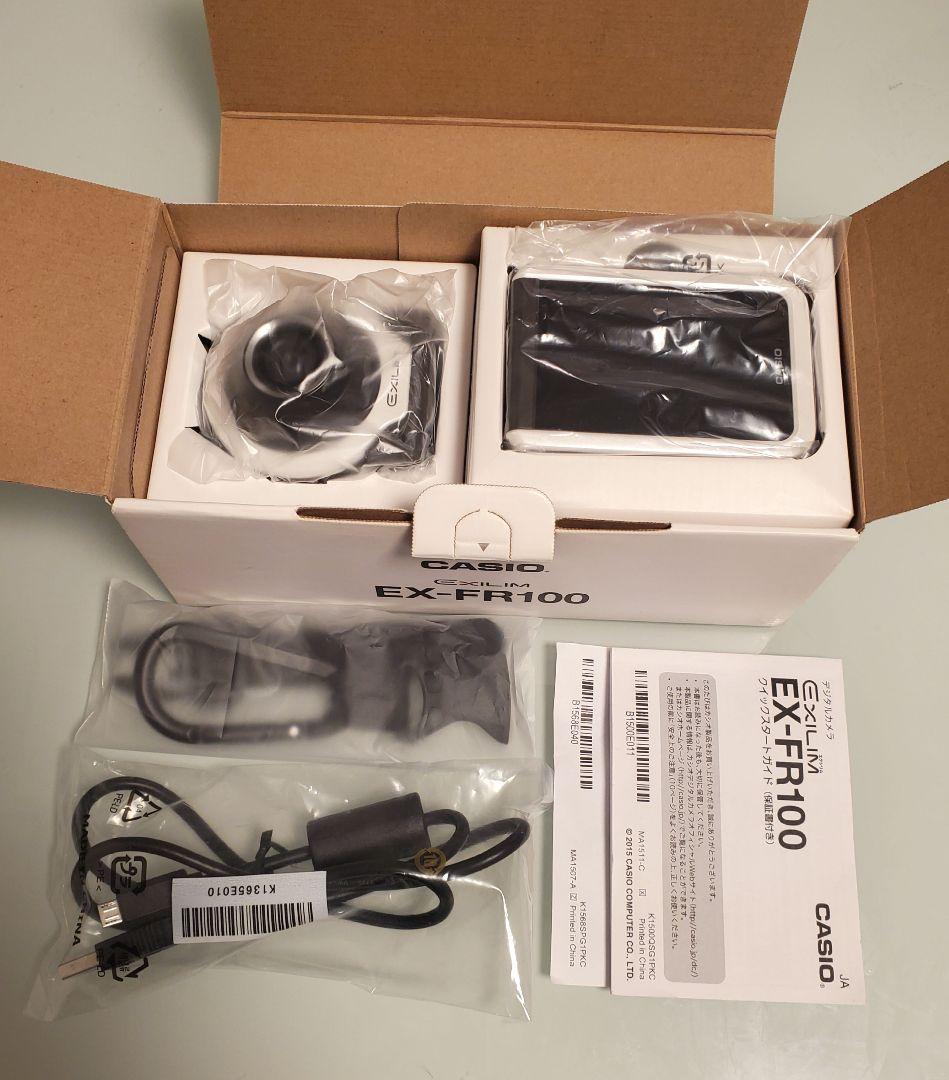 カシオ CASIO EXILIM EX-FR100L ホワイト カメラ デジカメ