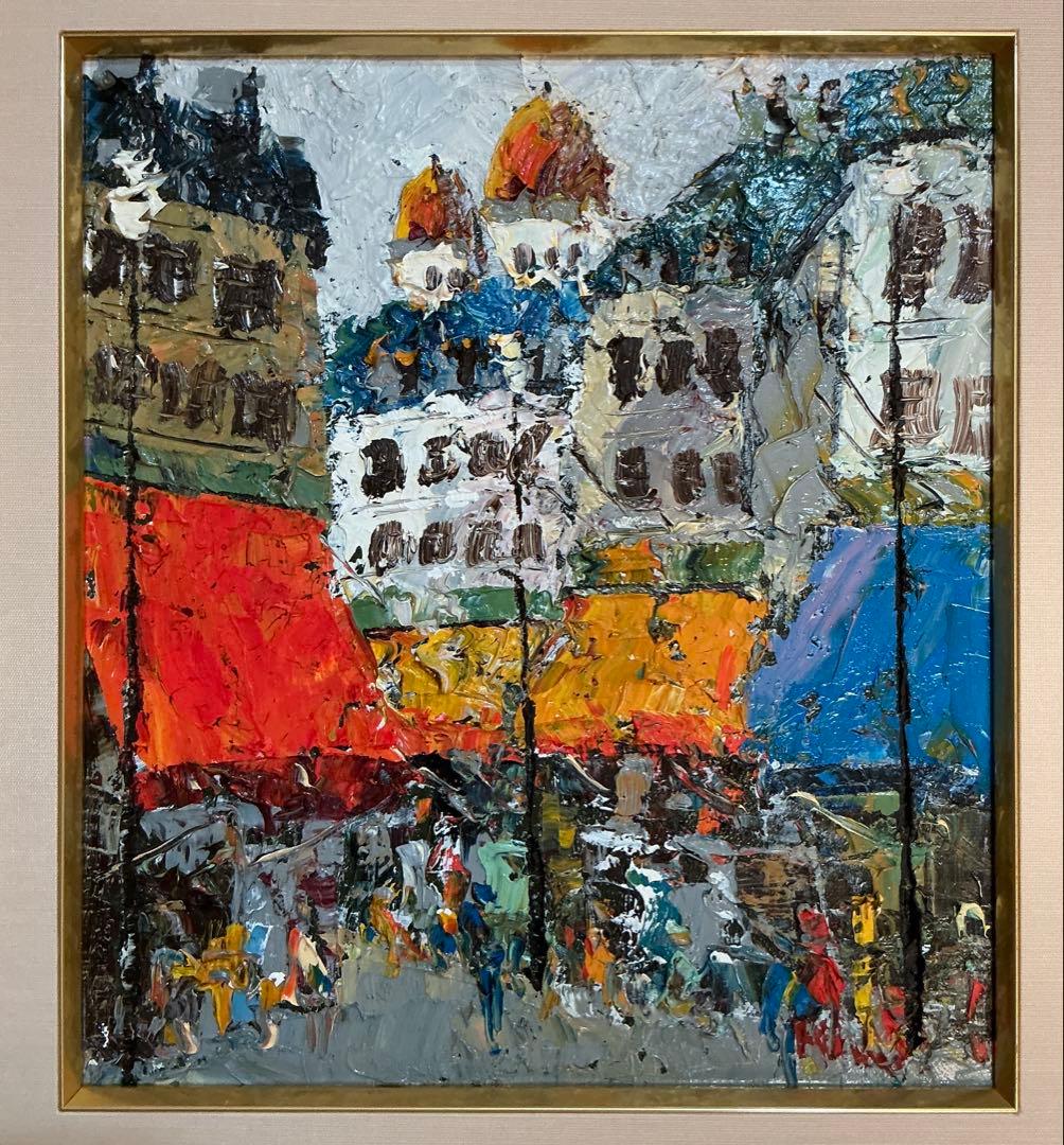 絵画・額縁・油絵・渡部ひでき・パリの街角・洋画・色紙・美術品・インテリア・雑貨