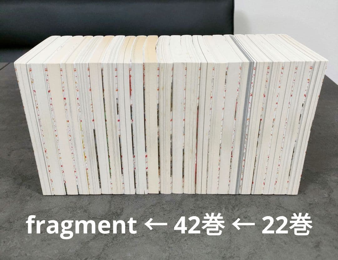 ★良品★ DAYS デイズ　全42巻 + fragment　全巻セット