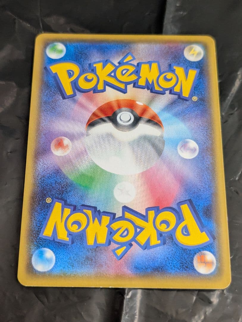 マリィ【SR】{068/060} [s1] シールド