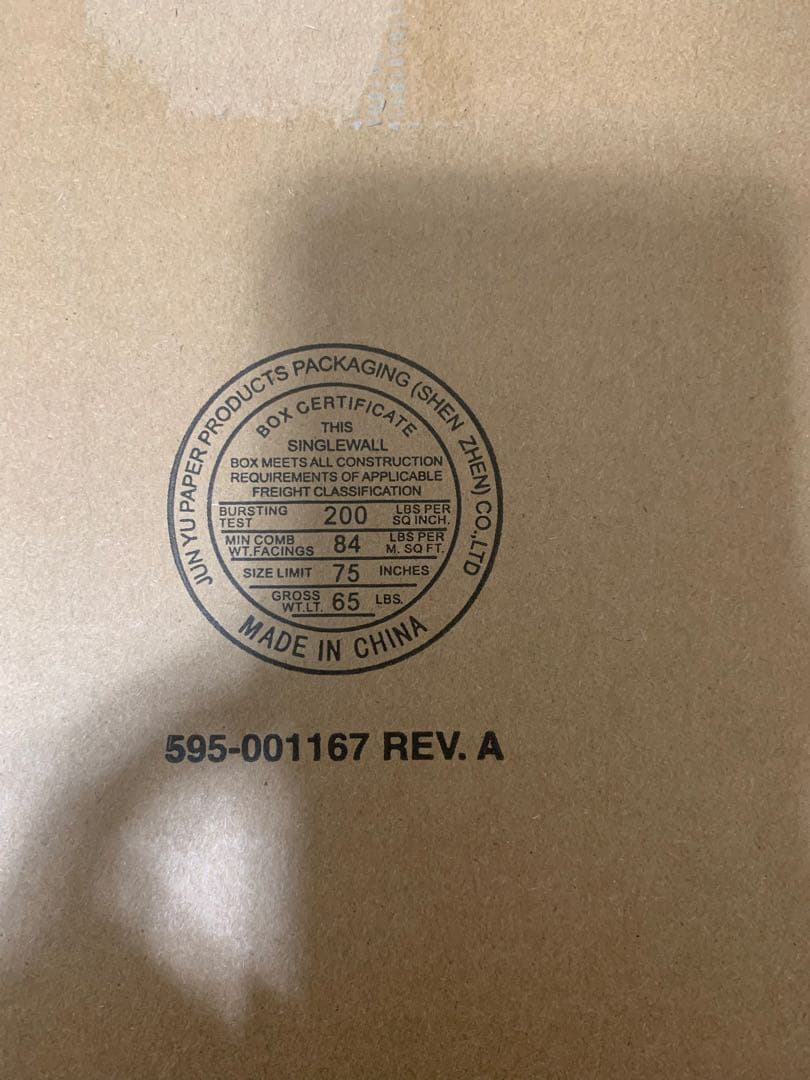 Allied Telesis AT-GS910/8 スイッチングハブ