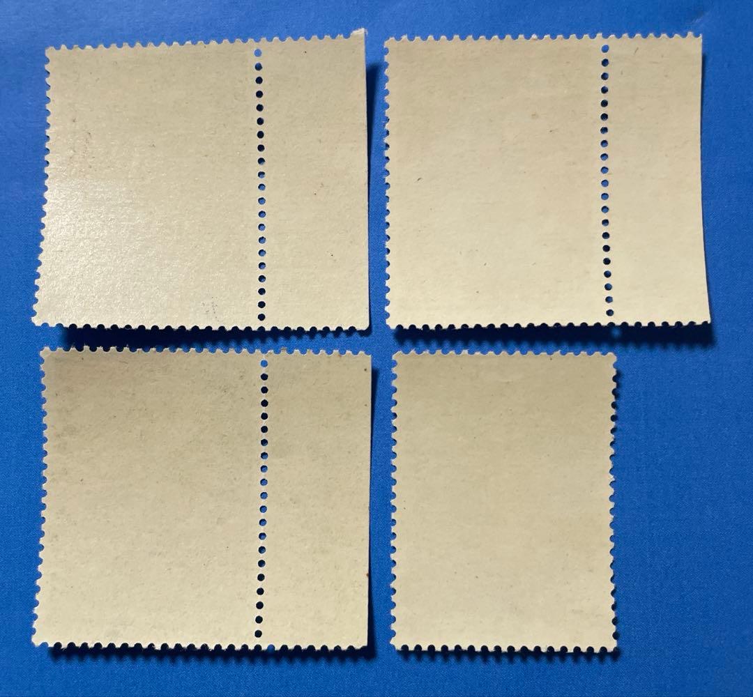 特44 菊シリーズ（使用済み、11枚耳付き、18種完）