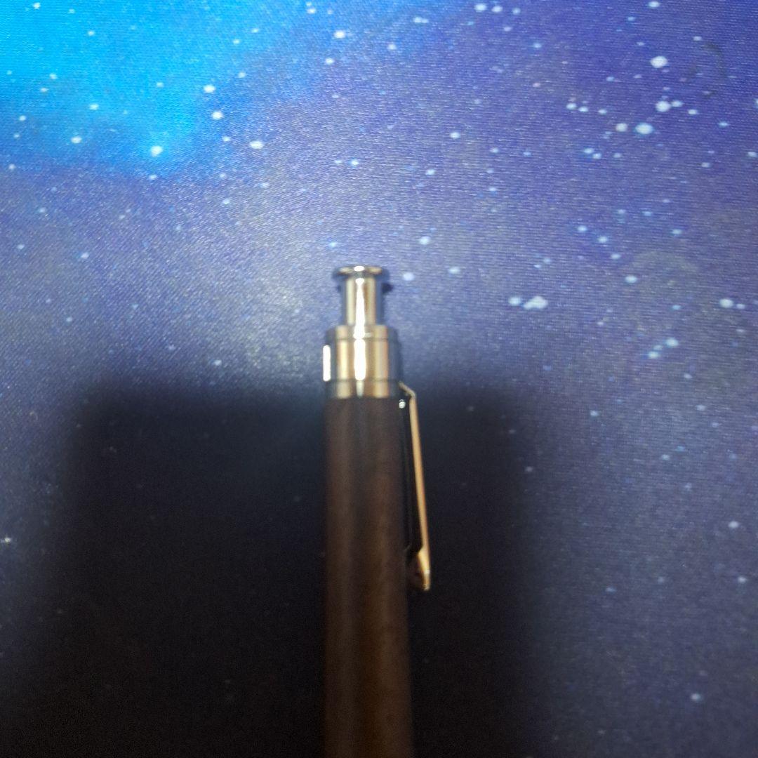 工房楔シャーペン0,5mmウォールナット縮み杢