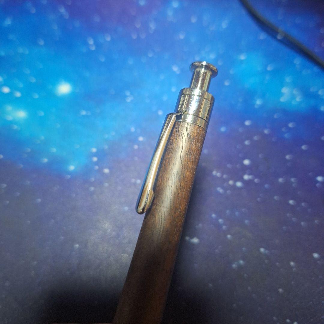 工房楔シャーペン0,5mmウォールナット縮み杢