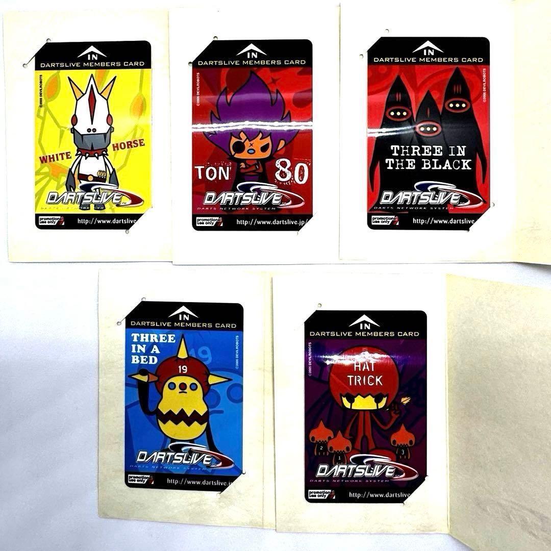[DARTSLIVE] ダーツライブカード　非売品アワードレアカード５枚セット