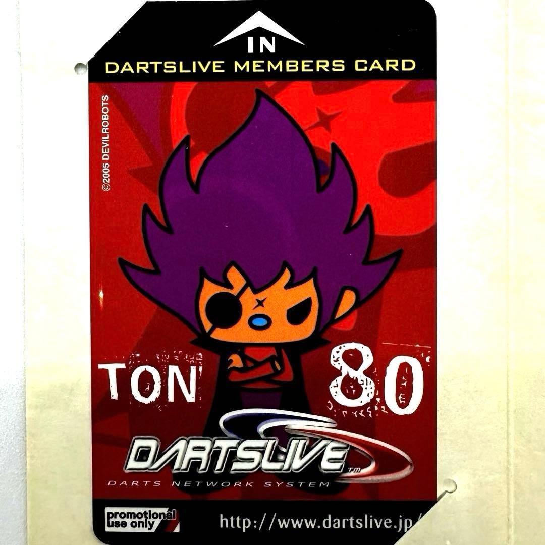 [DARTSLIVE] ダーツライブカード　非売品アワードレアカード５枚セット