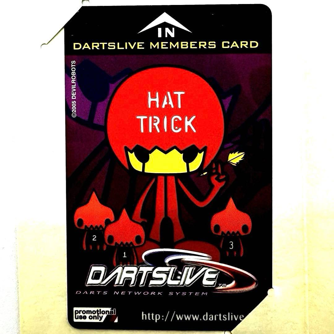 [DARTSLIVE] ダーツライブカード　非売品アワードレアカード５枚セット