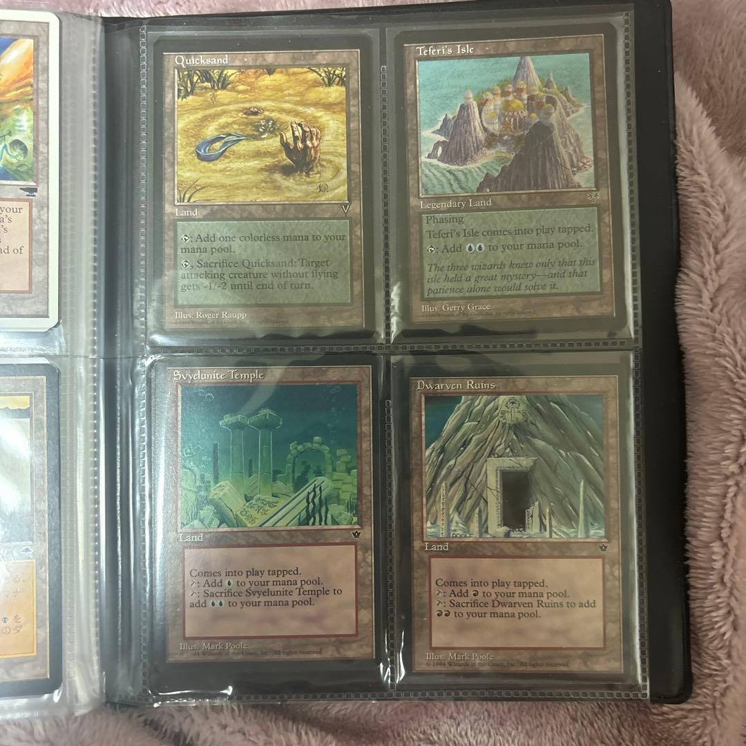 mtg 土地コレクション　引退品　リシャーダの港