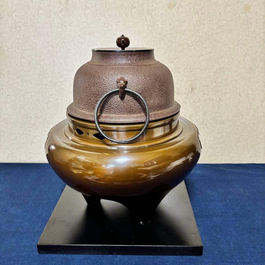人間国宝浄清造 風炉 茶釜 電熱器 唐銅朝鮮風炉釜 野々田電熱器 敷板 茶道具