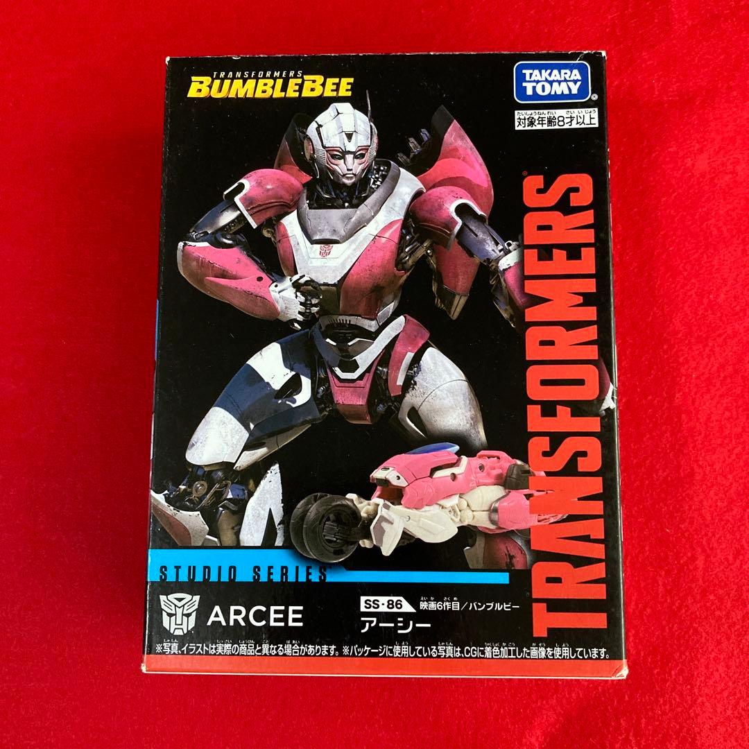 【2点セット】トランスフォーマー スタジオシリーズ サンストリーカー　アーシー