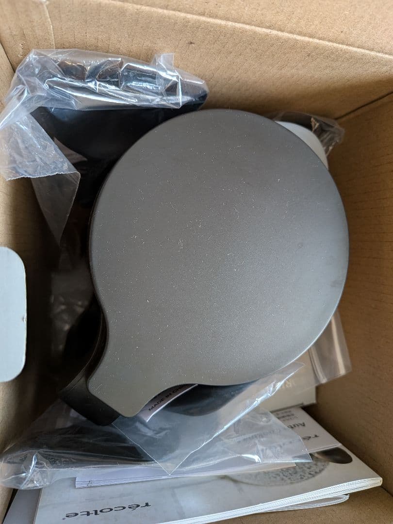 récolte Auto Cooking Pot 黒