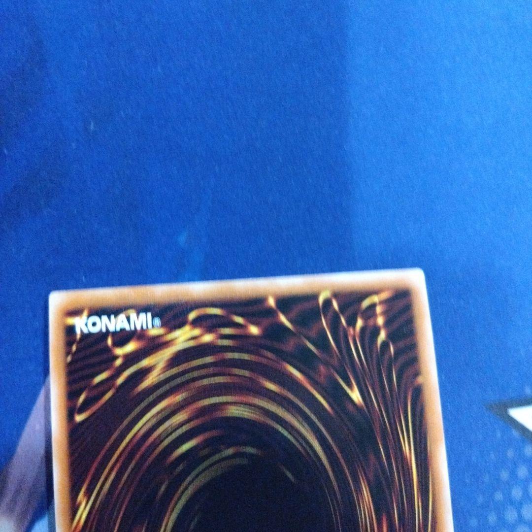 遊戯王　シューティングスタードラゴン　プリズマティックシークレットレア　極美品