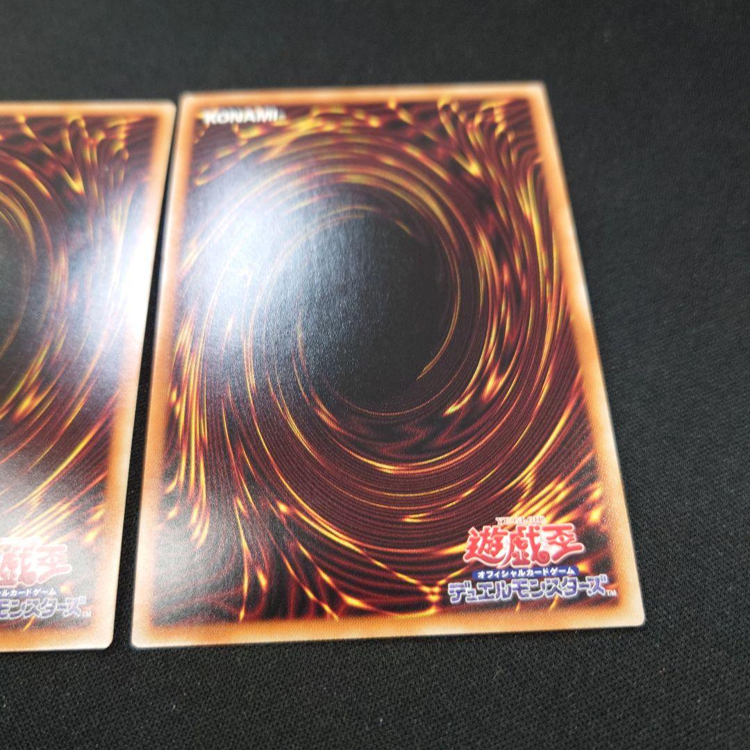 遊戯王 閃刀姫 ウィドウアンカー プリズマ 3枚 PAC1 プリシク