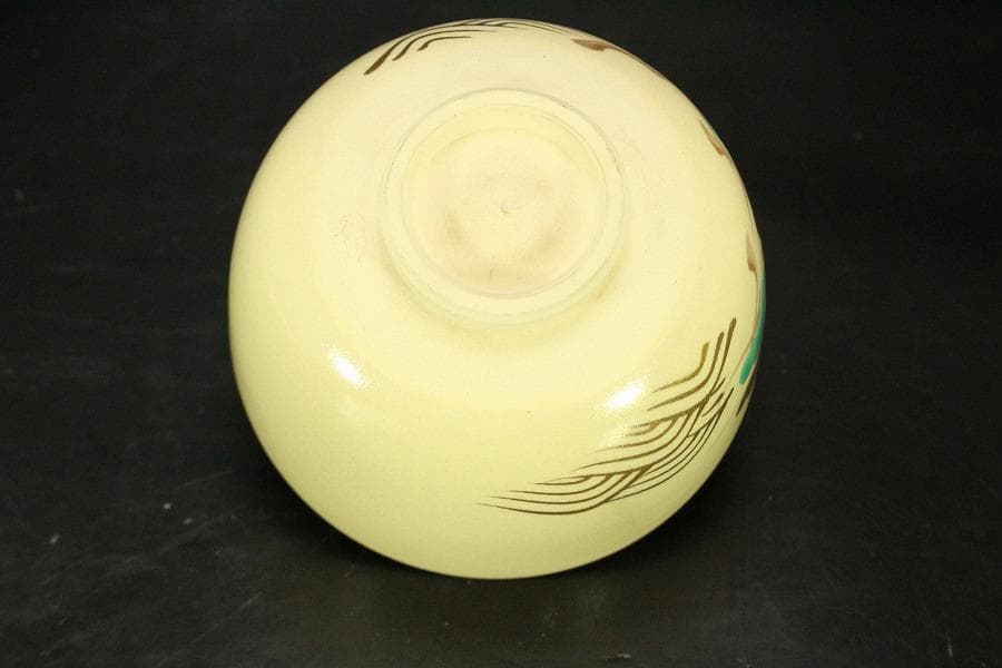 茶道具 清水焼 色絵 波松絵 茶碗 在印(A603)