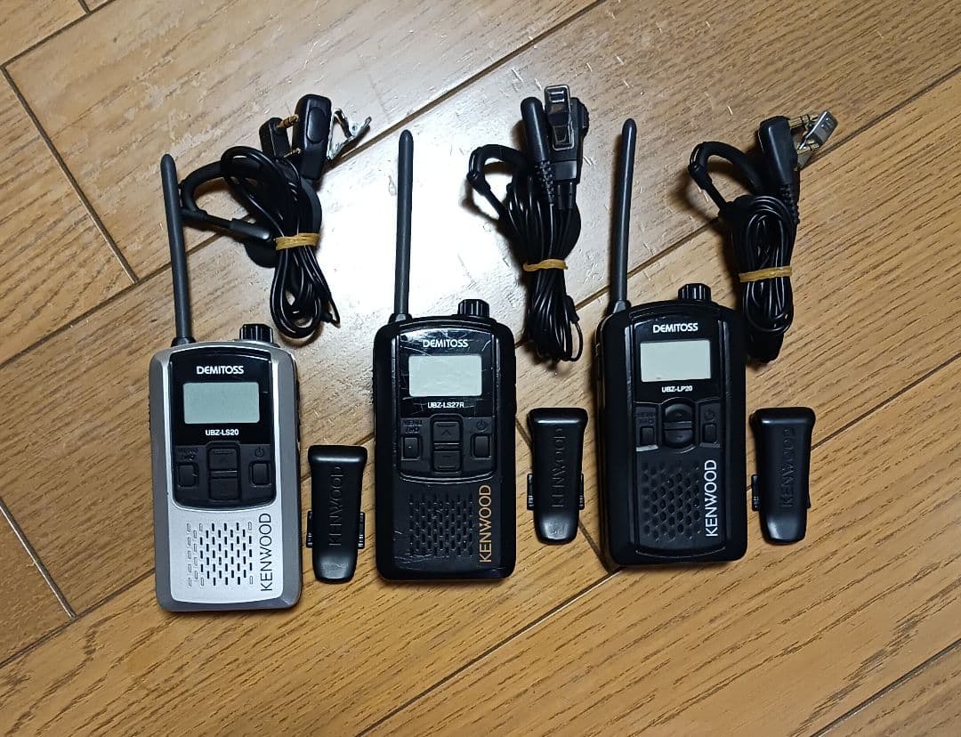 KENWOOD トランシーバー３台セット