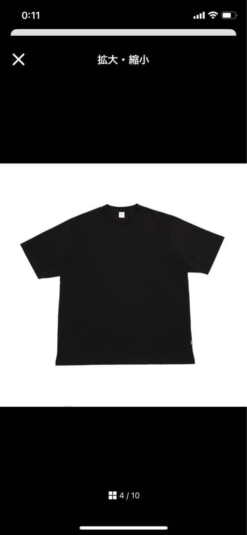 ★新品OVY Fine Cotton Basic 3pac TパックT３枚入