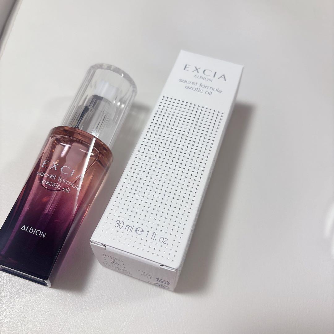 ALBION EXCIA シークレットフォーミュラ エクゾチックオイル