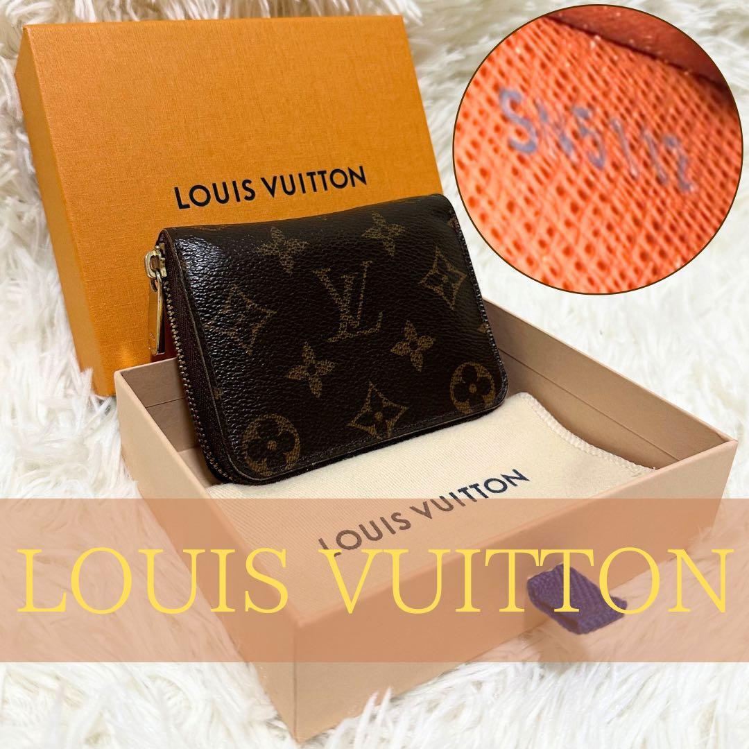値下げ ルイヴィトン ジッピー パース ケース モノグラム 財布 箱