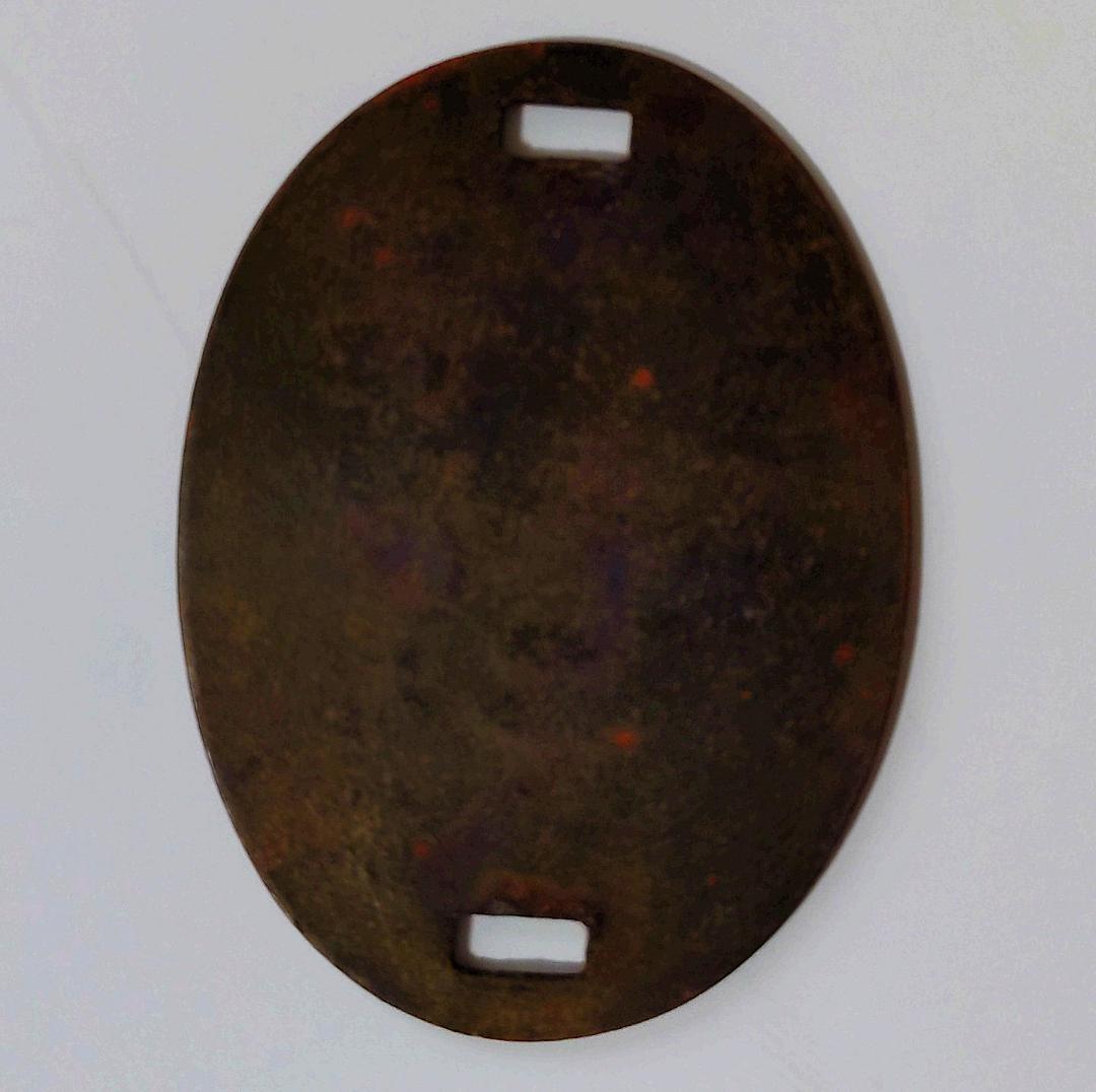 軍装品　旧日本軍　認識票　安一〇〇二二　二　番三七　満州国安東県/満州事変