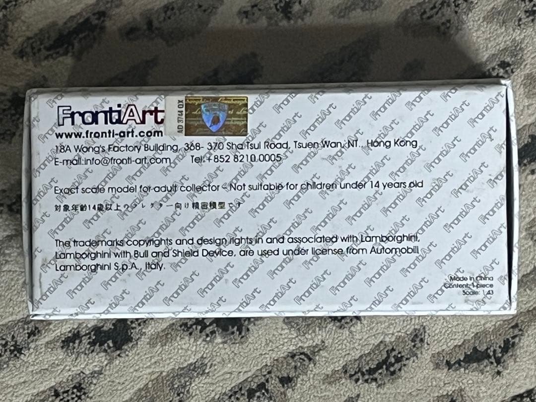 京商 1/43ランボルギーニ ミウラ JOTA SVR レッド フロンティアート