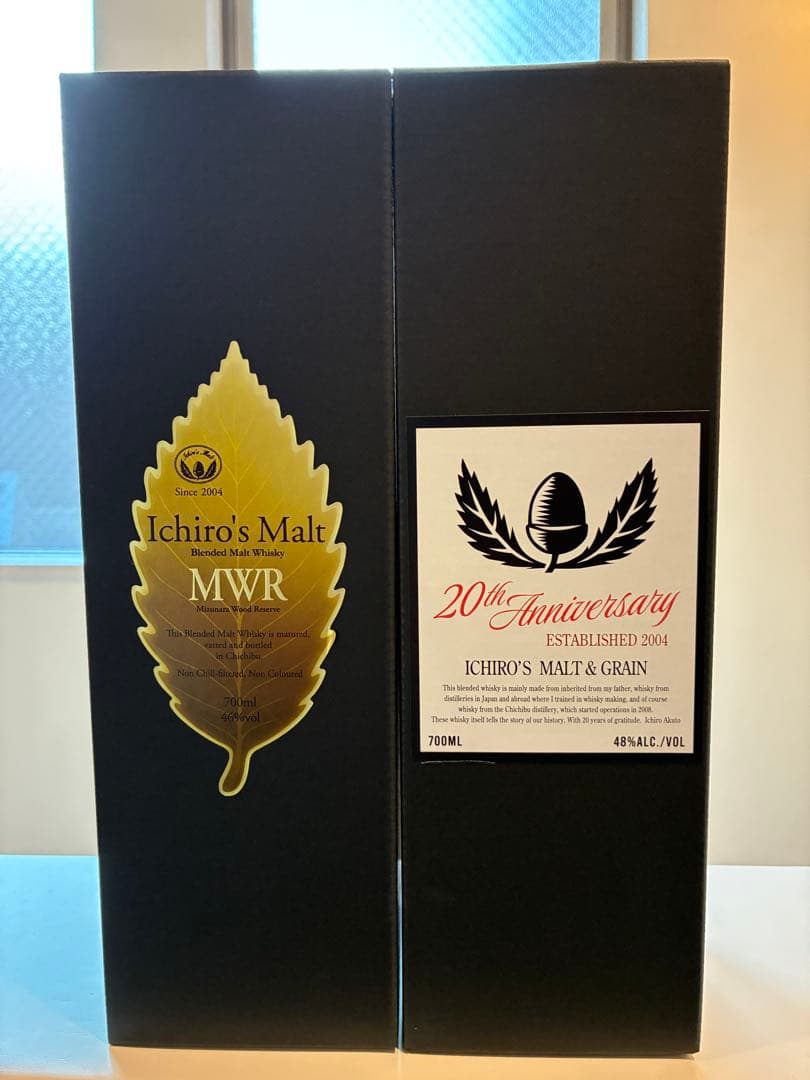 Ichiro's Malt MWR & 20th Anniversary セット