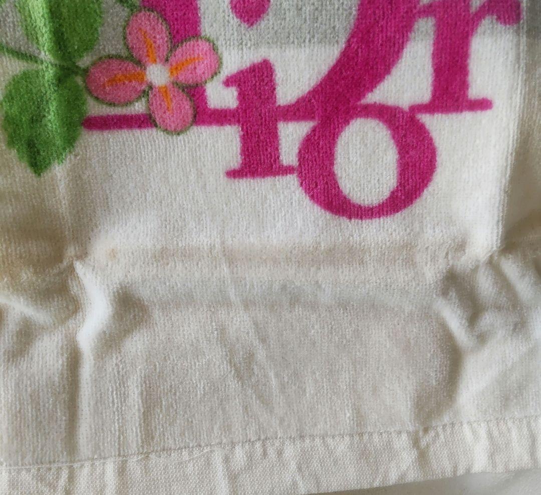 クリスチャンディオール Dior タオルセット　レア　未使用保管　素敵