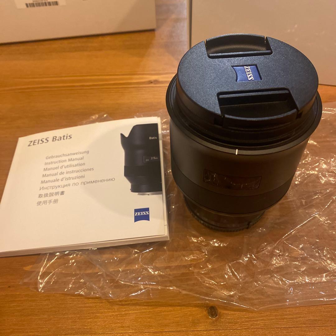 最終値下げ　ZEISS Batis 2/40 CF E-mountブラックミスト
