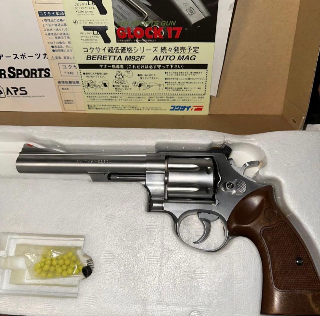 s*n様 [コクサイ] S&W M629 44マグナム セブンショット co2