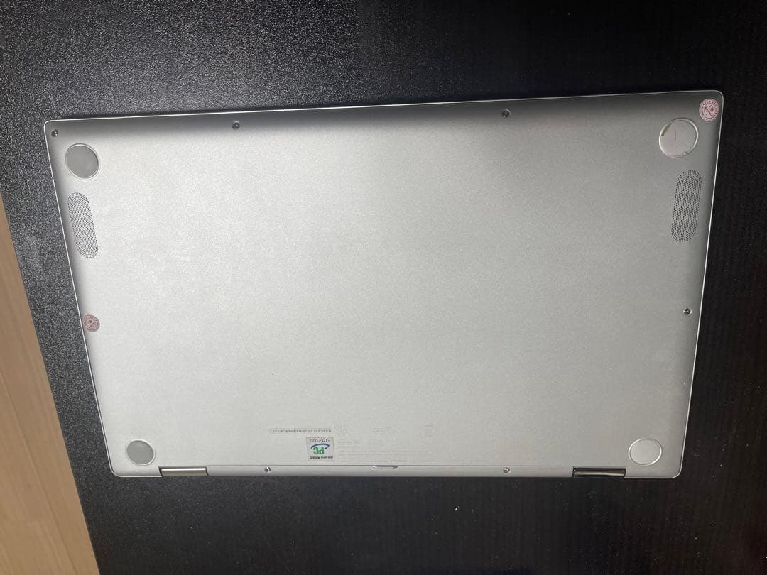 ASUS Chromebook シルバー