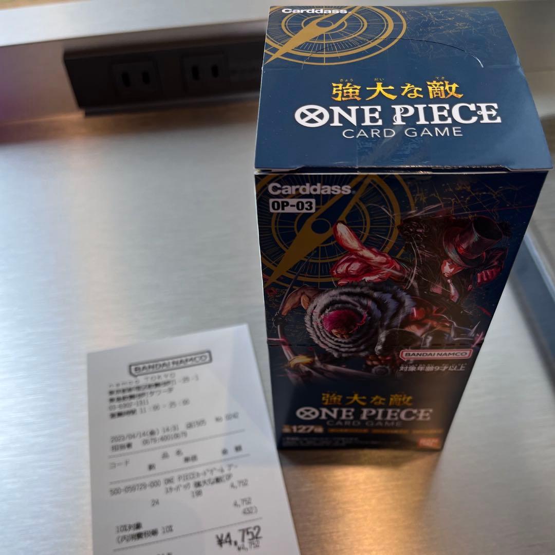 ONEPIECE ワンピース カードゲーム セット
